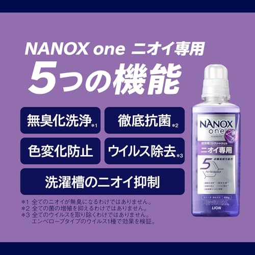 Amazon.co.jp: ライオン